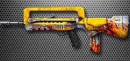 FAMAS -战火